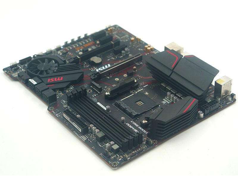 Základní deska MSI MPG X570 GAMING PLUS